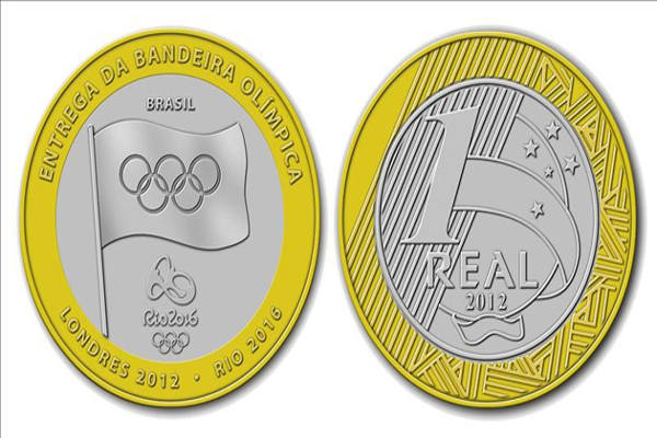 Monedas-en-Brasil