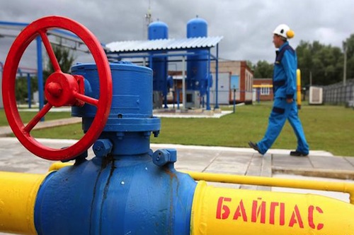 gas rusia y ucrania