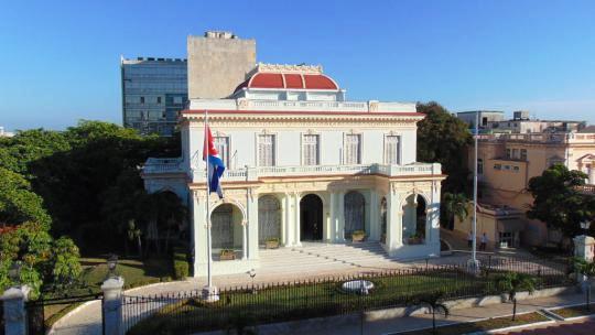 Declaraciones del Ministerio de Relaciones Exteriores de Cuba