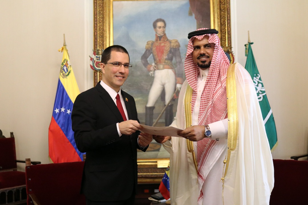 Arabía Saudita -Venezuela (1)