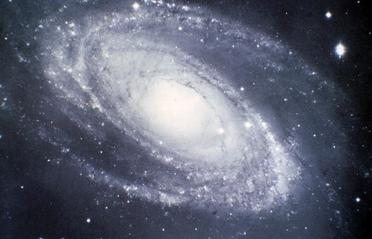 telescopio_chino_ayuda_a_entender_la_galaxia_efemini