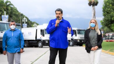 Elecciones Nicolás Maduro