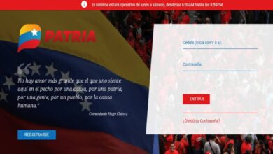 Activan registro de la Gran Misión Mujer Venezuela en Sistema Patria